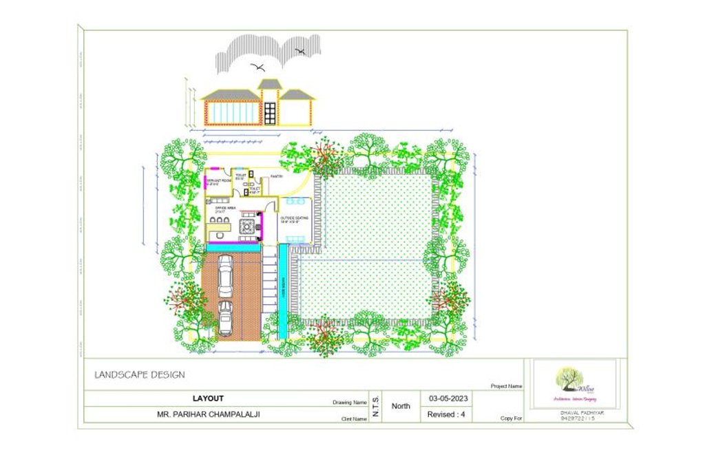 Landscape & Site Development